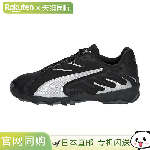 日本直邮PUMA 男士 Inhale Smile 运动鞋 402589_03