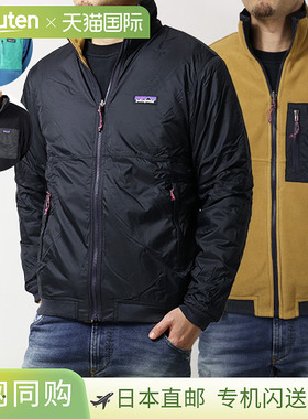 Patagonia 双面穿有壳 Microdini 夹克双面外套防水尼龙男士 Jkt