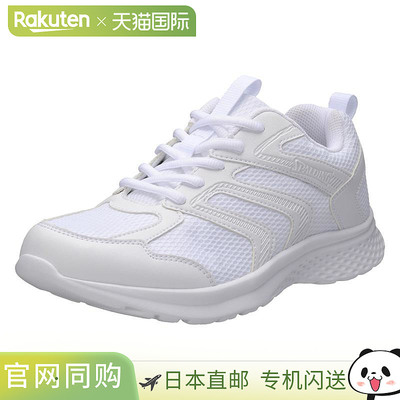 日本直邮ACHILLES 斯伯丁SPALDING 运动鞋JN-380白色JIN3800-W