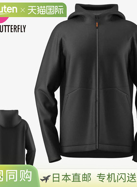 日本直邮蝴蝶 男女通用运动服 拉伸连帽 TR 夹克 Butterfly 46800