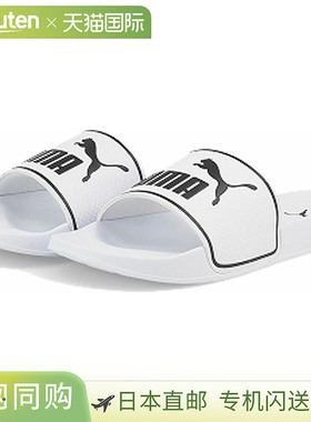 日本直邮PUMA Lead Cat 2.0 淋浴凉鞋男女通用384139-02