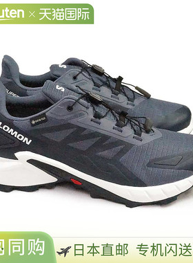 Salomon 男士防水运动鞋，适合徒步旅行、Supercross 4、GORE-TEX