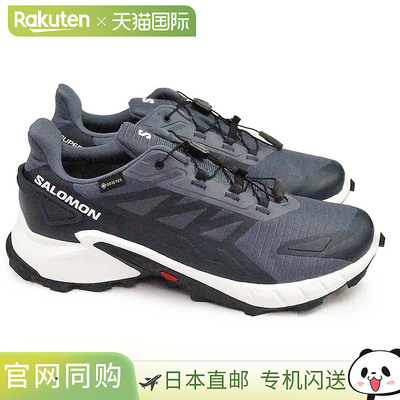 Salomon 男士防水运动鞋，适合徒步旅行、Supercross 4、GORE-TEX