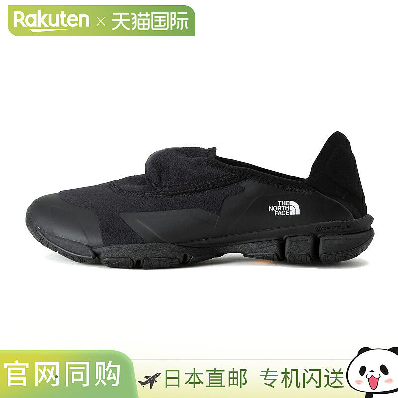 日本直邮THE NORTH FACE Straitum Pica 休闲鞋 NF52581