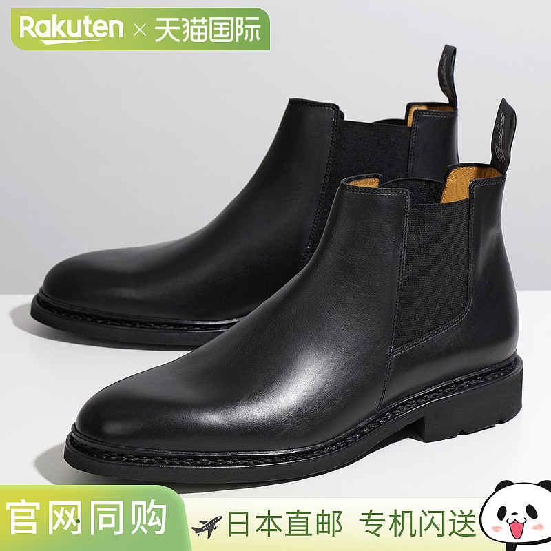 日本直邮Paraboot Paraboots 靴子 CHAMFORT 128412 女士侧戈尔皮