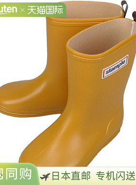 Stampl 儿童雨靴 芥末黄 75005 37