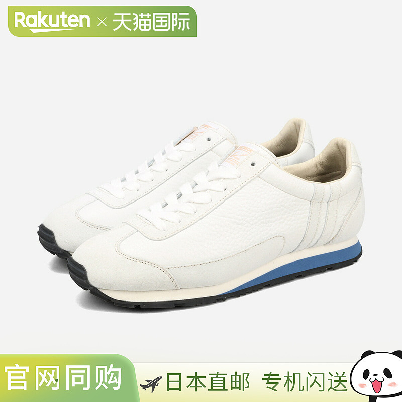 日本直邮PATRICK DR-BOSTON 男女白色低帮运动鞋（PT-505510）