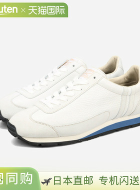 日本直邮PATRICK DR-BOSTON 男女白色低帮运动鞋（PT-505510）