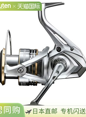 日本直邮Shimano 23 Sedona 4000XG 4000XG 046536