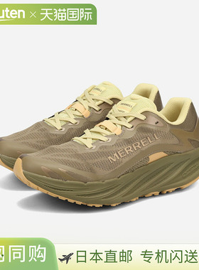 日本直邮MERRELL PROMORPH M 男士低帮 CAIRN 卡其绿色运动鞋 J06