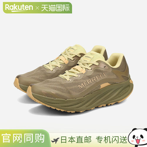 日本直邮MERRELL PROMORPH M 男士低帮 CAIRN 卡其绿色运动鞋 J06