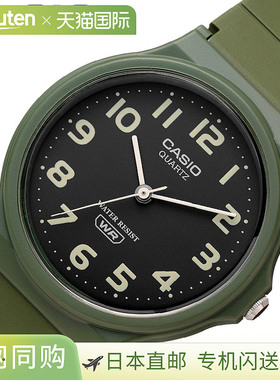日本直邮卡西欧标准手表黑色CASIOW-MQ-24UC-3B广受欢迎值得推荐