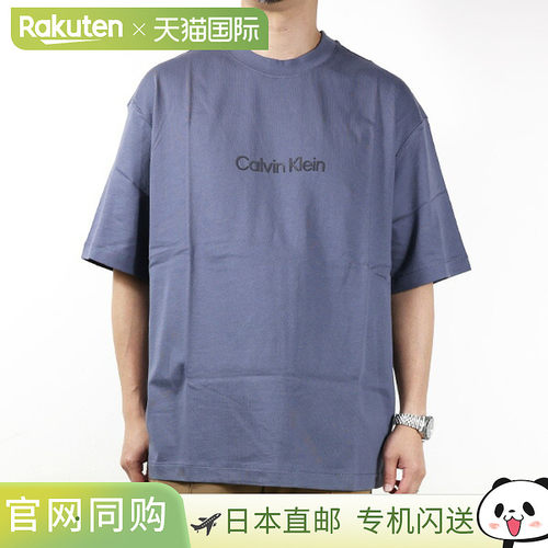 日本直邮Calvin Klein 宽松标准 Logo T恤 40HM228 - 男女短袖标