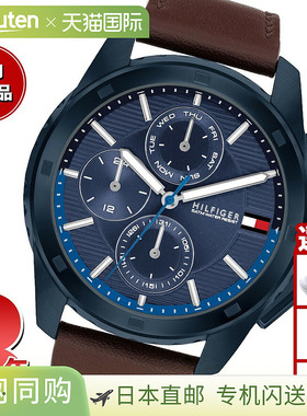 日本直邮Tommy Hilfiger 男士腕表 WALKER 1710632