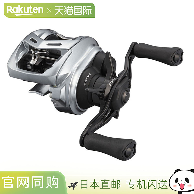 日本直邮DAIWA达亿瓦水滴轮鱼线轮ALPHAS阿尔法全系列型号