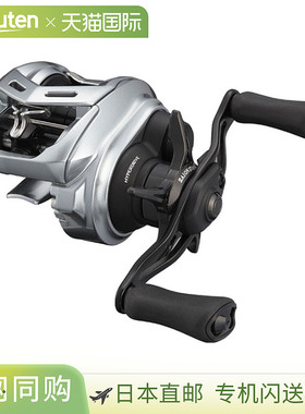 日本直邮DAIWA达亿瓦水滴轮鱼线轮ALPHAS阿尔法全系列型号