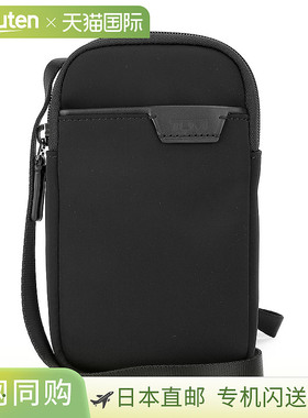 日本直邮TUMI 单肩包 TUMI Harrison 06602042D/144557 1041 男士