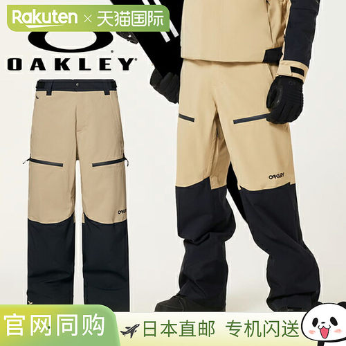 日本直邮Oakley 欧克利 男士滑雪裤 立体剪裁 FOA404728-32F 2025