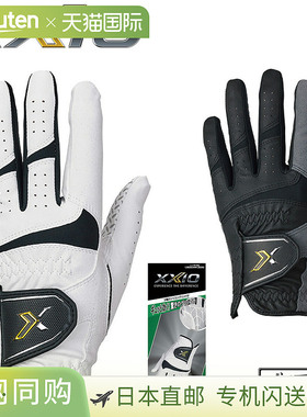 DUNLOP 邓禄普日本 XXIO XXIO 男士高尔夫手套 (左手用)「GGG-X01