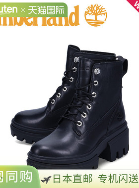 Timberland 靴子 Everly 6 英寸系带女士厚底 EVERLEIGH 6 英寸系