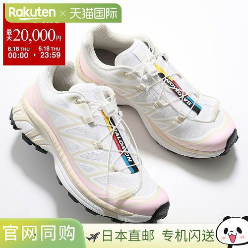 日本直邮SALOMON XT-6 L47739200 女士低帮运动鞋配有 Ortholite