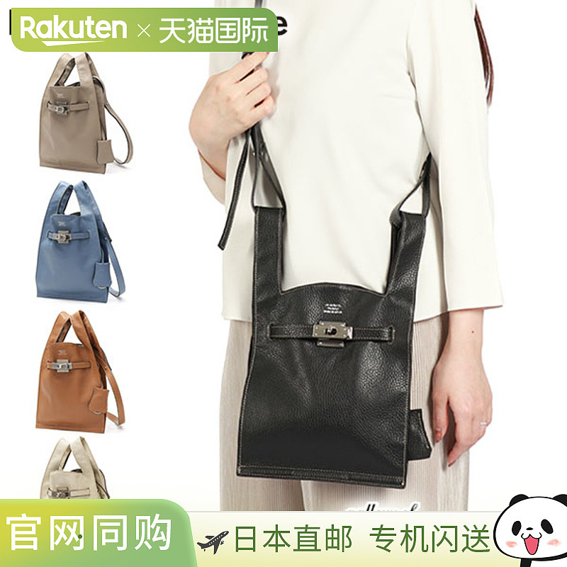 Beautiful People 女士单肩包斜挎包品牌Beautiful People手提包2