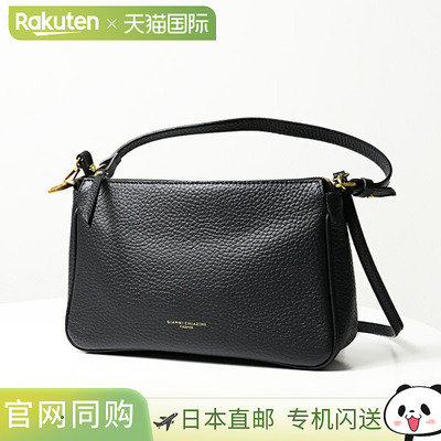 日本直邮GIANNI CHIARINI 女士 Brooke M手提包 BS10911