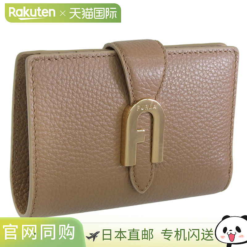 日本直邮FURLA 女士钱包双折钱包折扣店棕色SOFIA GRAINY M COMPA