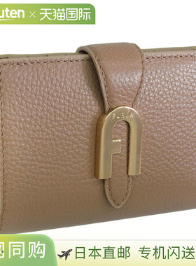 日本直邮FURLA 女士钱包双折钱包折扣店棕色SOFIA GRAINY M COMPA