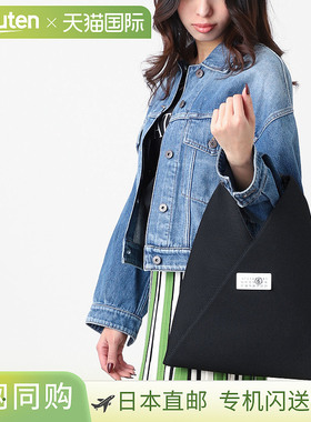 MM6 Maison Margiela 日本手提包黑色女士 s54wd0043 p5752 t8013