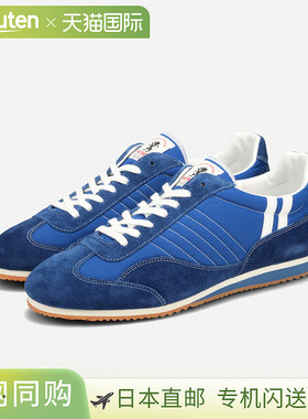 日本直邮PATRICK STADIUM75 男女士低帮蓝色 504702