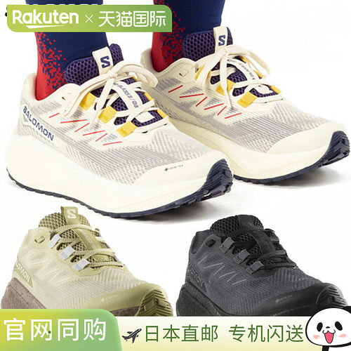日本直邮Salomon 女士 Aero Blaze 3 GRVL GORE-TEX 慢跑鞋适合慢