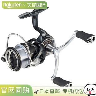 Daiwa达亿瓦 纺车渔线轮 Rubias LT2500S-DH 24 年型号纺车渔线轮