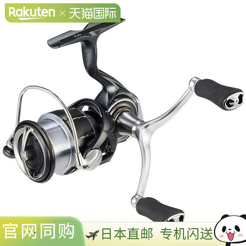 Daiwa达亿瓦 纺车渔线轮 Rubias LT2500S-DH 24 年型号纺车渔线轮