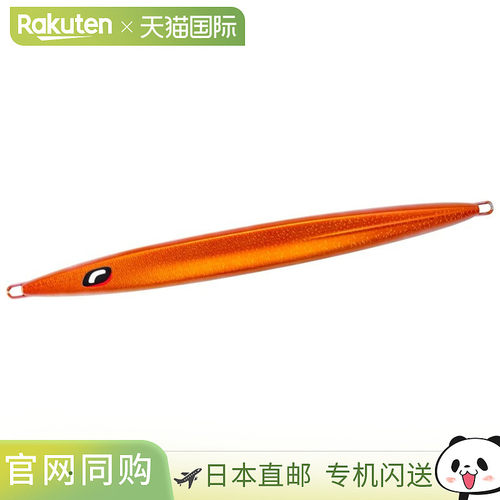 日本直邮Shimano Ocean Long Weber MD Jig 300克 JV-K30Z 004 S-