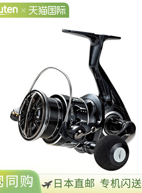 日本直邮Tailwalk SPEAKY 3000S XGX 19163