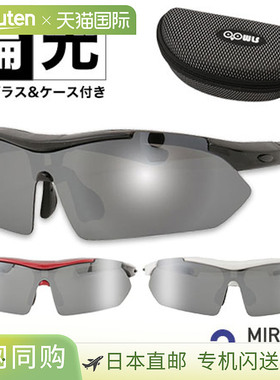 OOWLS Jeepers 原装 JYPRF001 偏光太阳镜，带镜面镜片，高尔夫、