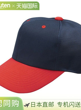 日本直邮ZETT 六边形针织后网棒球帽 BH161A-2964