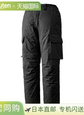 日本直邮Shimano ES 保暖裤 03 XL 黑色 RB-035Y