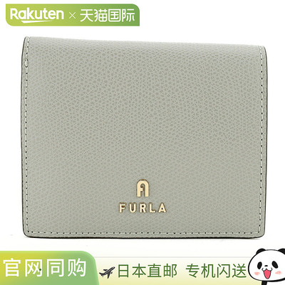 日本直邮FURLA 芙拉 两折钱包 卡米莉亚 WP00304 ARE000 3402S 10