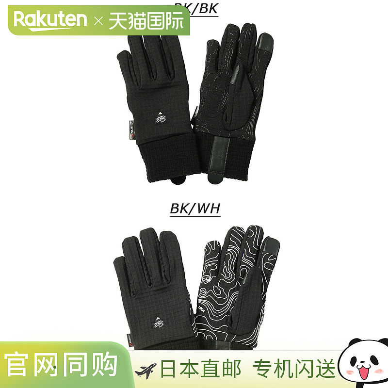 eb Polartec Grid 内高保暖手套，男女款，单板滑雪和滑雪，2025