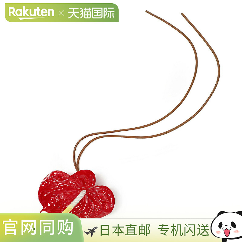 LOEWE 包袋吊饰 c621232xdt 7100 ANTHURIUM CHARM