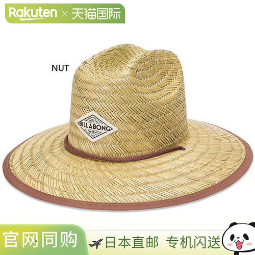 日本直邮Billabong 女士 Tipton 帽子休闲帽BF01C923