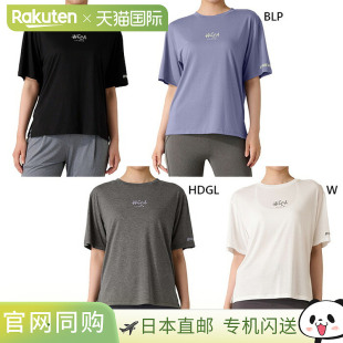 日本直邮G-FIT 女士宽松短袖上衣健身训练服灰色和紫色G-FIT GAC6