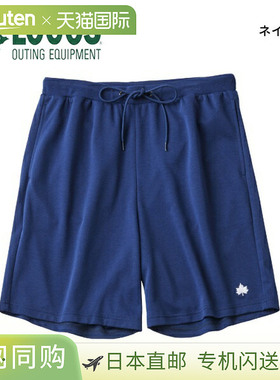 日本直邮Logos Lipner 塑身短裤 35504 户外运动裤 男女通用露营