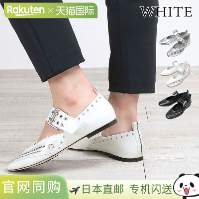 MAISON MAVERICK 推出 MS2482 扣环芭蕾鞋。现已在门店发售。其特