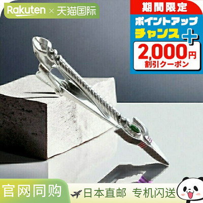 日本直邮SWANK×EVANGELION Swank 领带别针 Eva 合作品牌新世纪