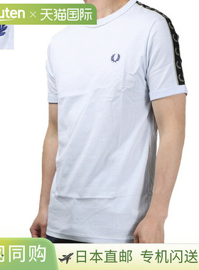 日本直邮FRED PERRY 对比色胶带 RingerT恤 M4613 男女短袖月桂花