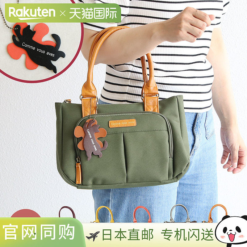 日本直邮courtney giles女士手提包手提包成人口袋拉链迷你包副包