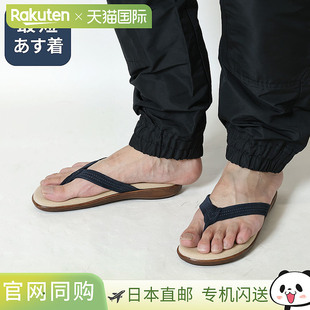 日本直邮ISLAND SLIPPER“UNISEX ULTRA SUEDE THONG FLAT”人字D